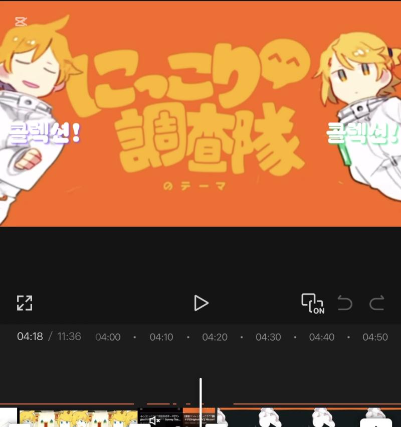 요고