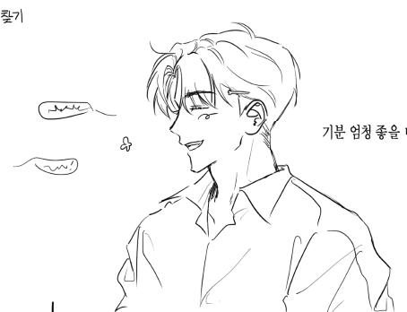 이때 그림을 그렸지 그림 그리고 싶다 열흘은 손도 못댄듯
