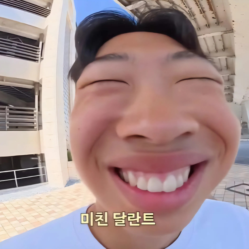 하지만 야구를 봐도 성격은 이상해집니다 야구를 포기하지 마세요