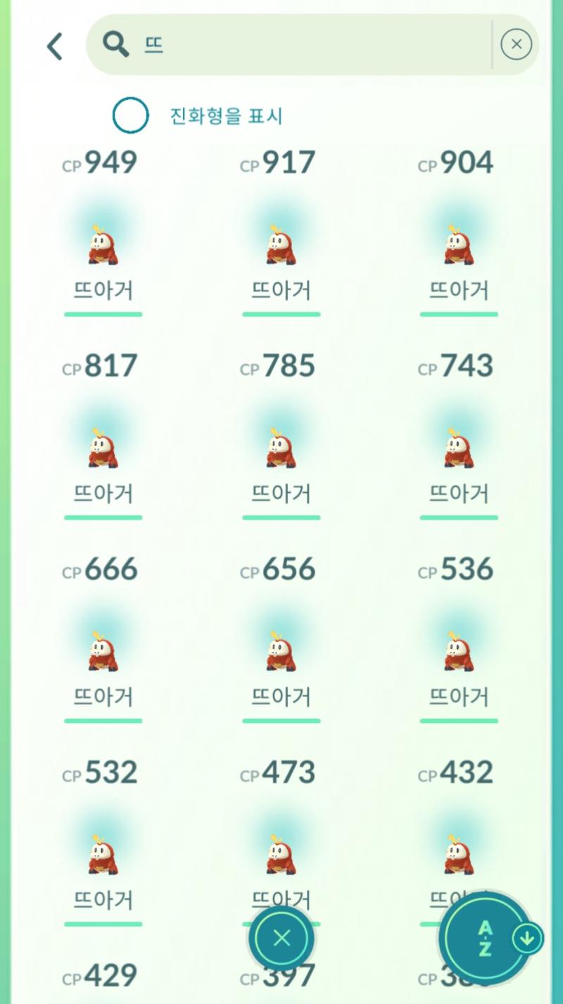 내인생
