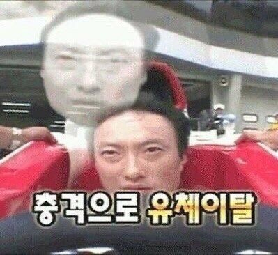 내일대체왜 월요일이지
