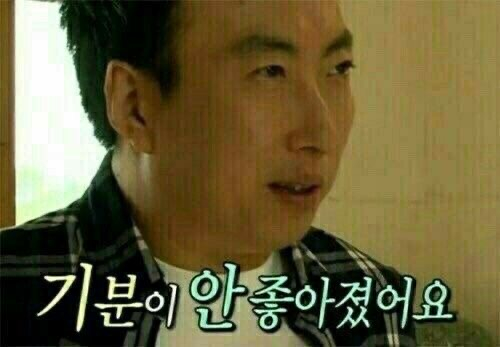 내일대체왜 월요일이지