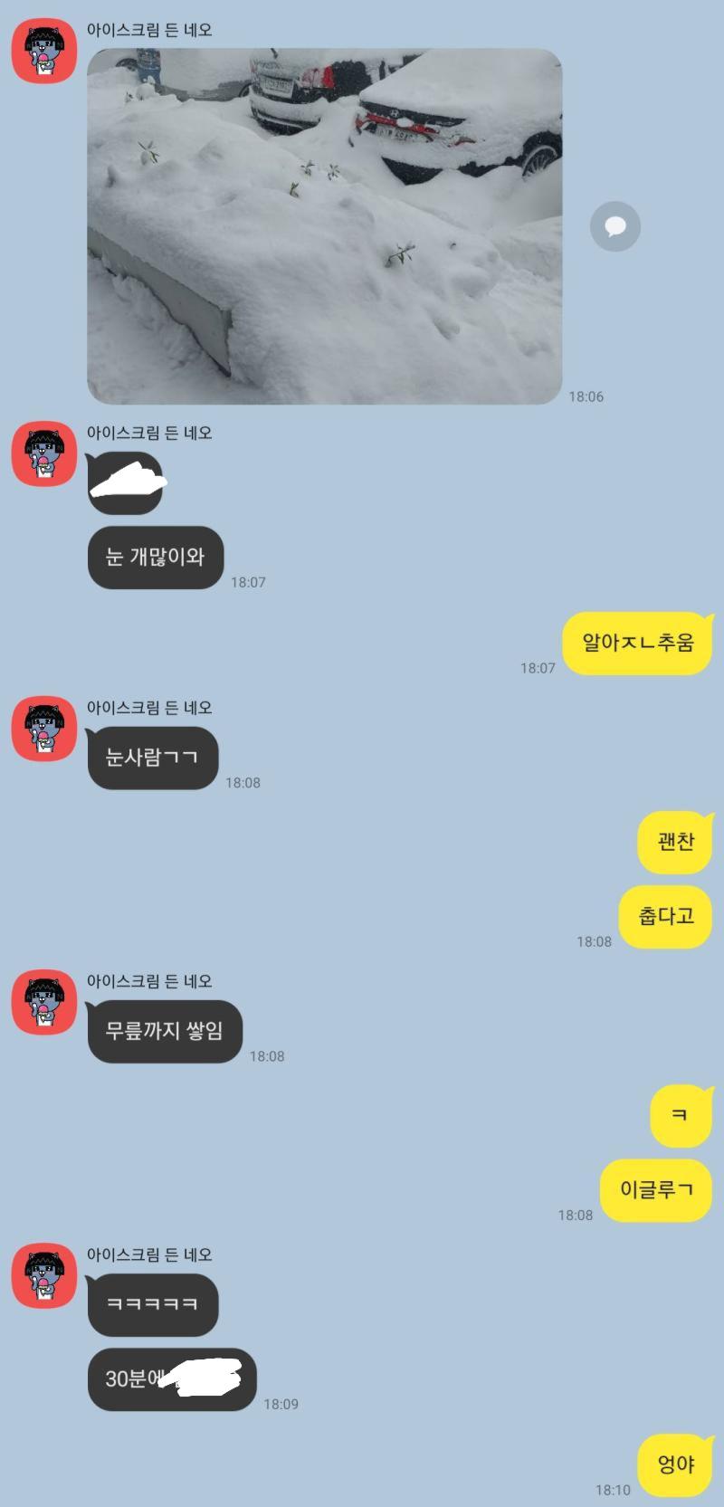 cm옴