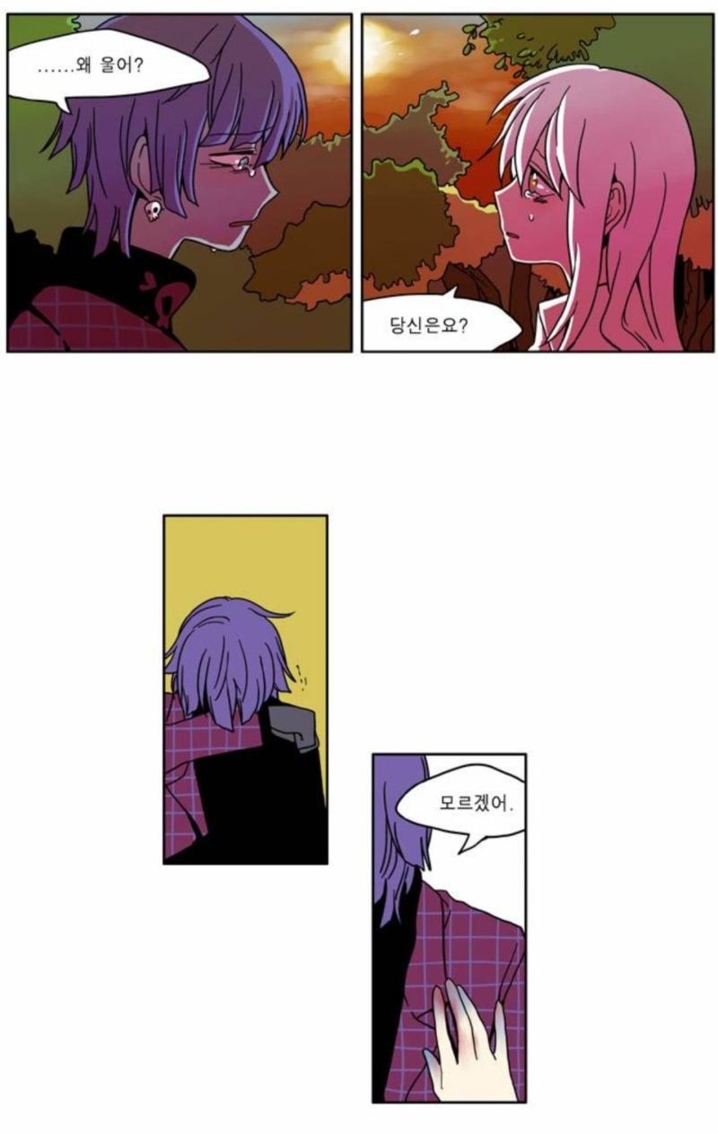 이런 영웅은 싫어 웹툰임 세계관 최강자 초능력자 남고딩이 공무원직 히어로를 하는 내용 갠적으로 먼치킨 주인공이 소시민적 성향인 설정 너무 좋음 원펀맨이나 몹싸나 사이키쿠스오의