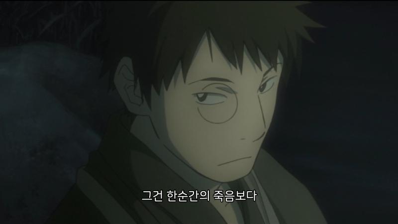 충사 좋아하세요 순식간에 마음을 꿰차고 인생애니메이션에 등극했습니다 겨울되면 다시 한번 봐야지