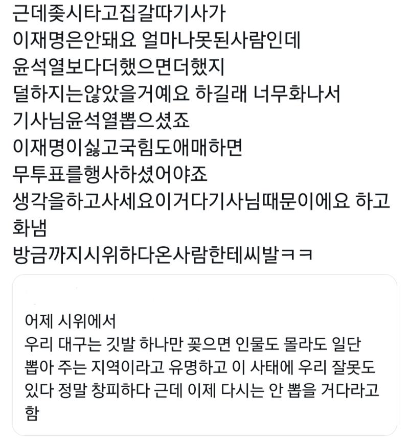 이게 맞다