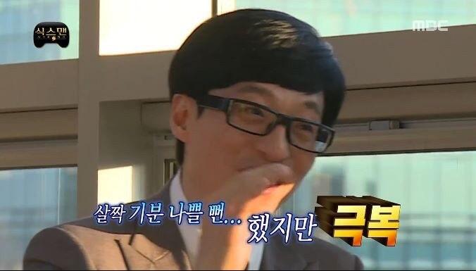 그래도 좆교끝나니까 기분쫌나아져서다행 아까 교시까지만해도 존내우울해서 뛰어내리고싶었는데