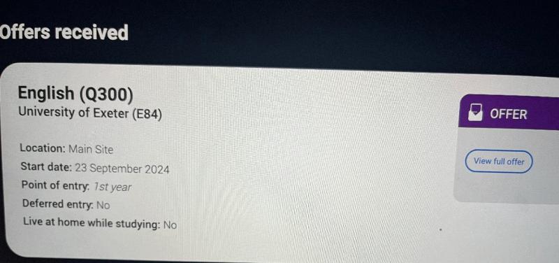 보험이지만 마음은 편하다 잉글 파이널 가능하냐