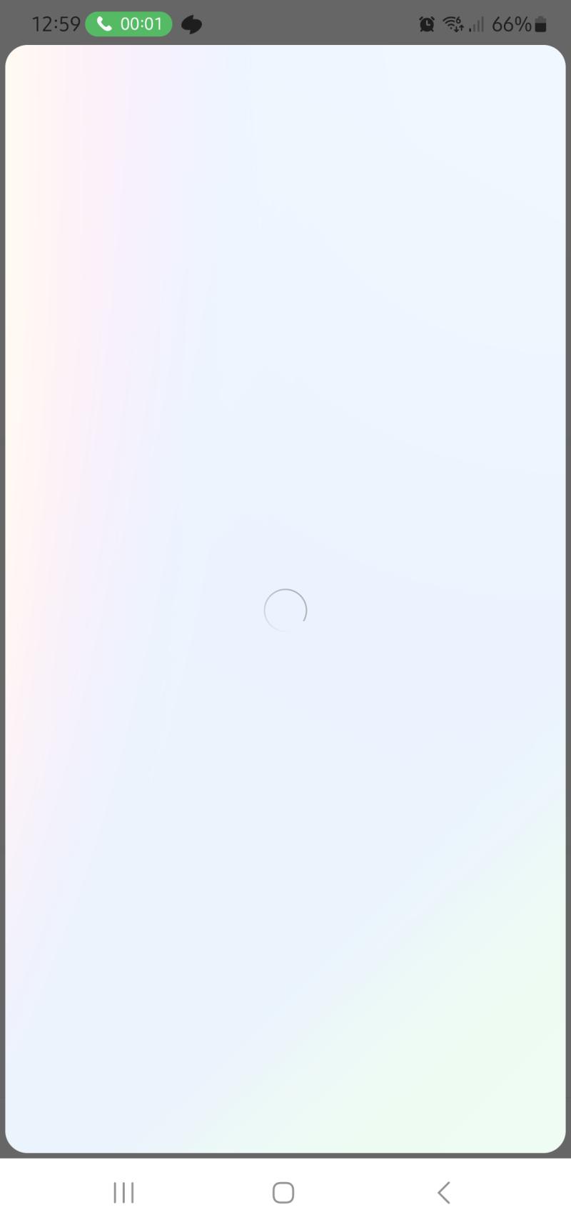 계정센터 들어가지지