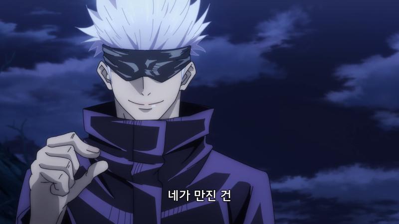 그리고 주술회전 기한대서 암생각없이 나올때까지 기나 봐볼까 하고 레지고했다가 지금 하루종일주술회전만 쳐보고있슴다 저는 악인개극혐 소시민이입 하는 놈이라 이영싫때도 백모래빠는놈들