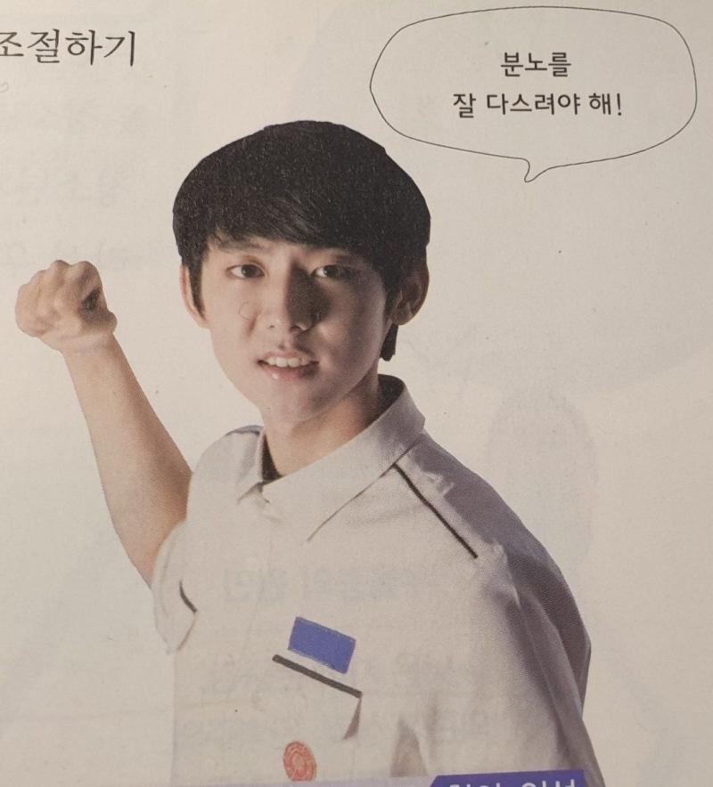 그리고 주술회전 기한대서 암생각없이 나올때까지 기나 봐볼까 하고 레지고했다가 지금 하루종일주술회전만 쳐보고있슴다 저는 악인개극혐 소시민이입 하는 놈이라 이영싫때도 백모래빠는놈들