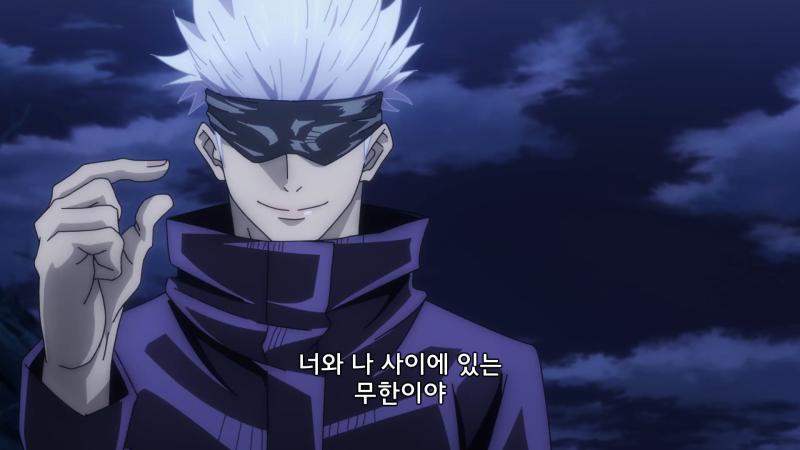 그리고 주술회전 기한대서 암생각없이 나올때까지 기나 봐볼까 하고 레지고했다가 지금 하루종일주술회전만 쳐보고있슴다 저는 악인개극혐 소시민이입 하는 놈이라 이영싫때도 백모래빠는놈들