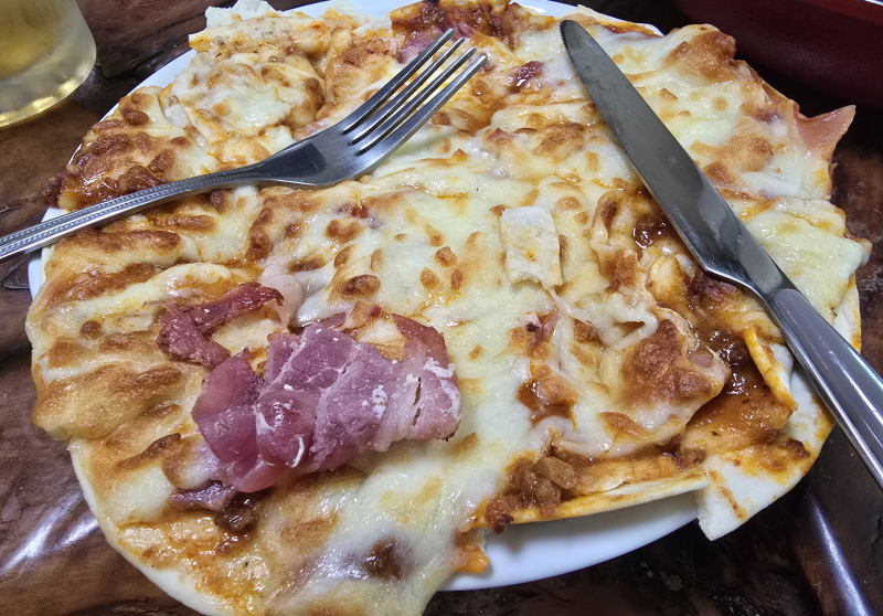 맛있다