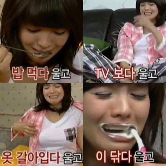 윌유 메리미 메구미상