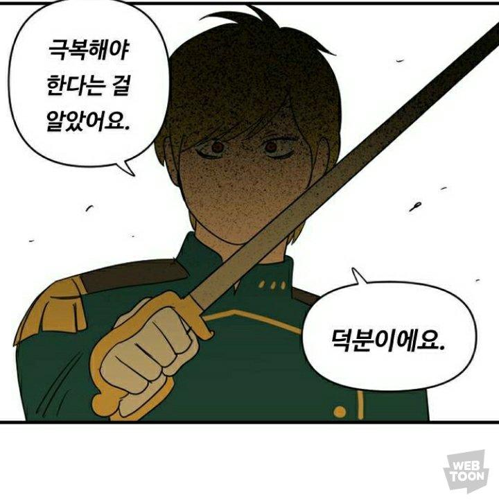 합법해적파르페 웹툰임 성별 관념이 희미한 동화같은 세계관 왕위 계승자였던 파르페가 어찌저찌 시련과 난관을 극복하고 스승 카푸를 찾아나서다 우연히 산딸기호를 만나면서 펼쳐지는
