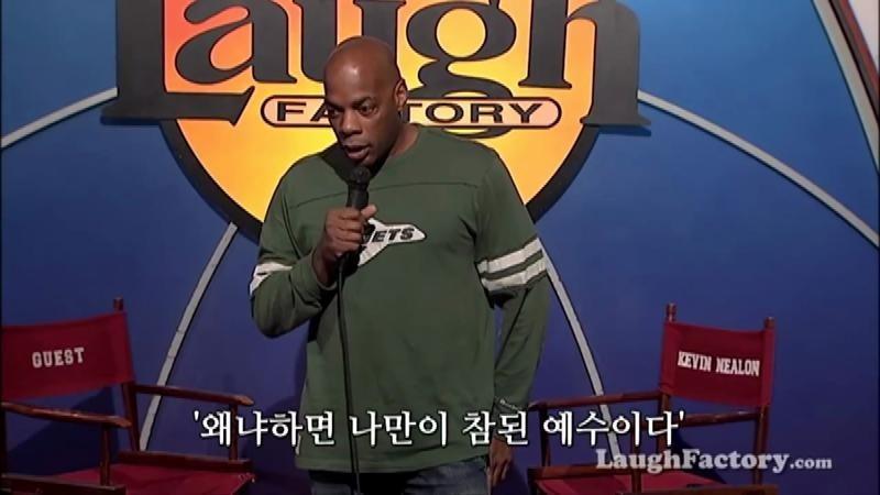 스탠드업 코미디 사람들이 무대에 올라서 자신의 이야기를 해주는데 일상적이면서도 재밌는 이야기들이라서 좋아 가끔씩 소소하게 공감할 있는 이야기가 있을 때도 있어 모두 사람사는