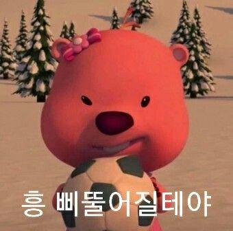 엔프제는 절대 불가능한 일이라구