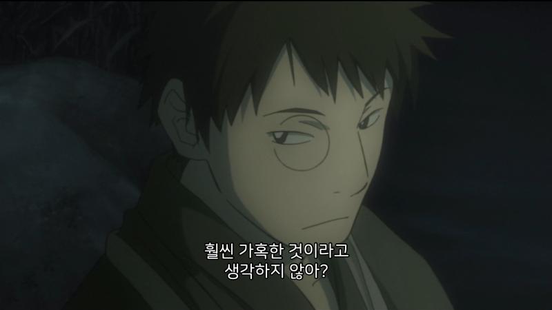 진짜진짜자러가기전에 머리말리기 타임 친구인 충사 적당히 쌀쌀한 밤에 유자차마시면서 보기좋은애니에여 다들한번씩보고 충사가되주시길