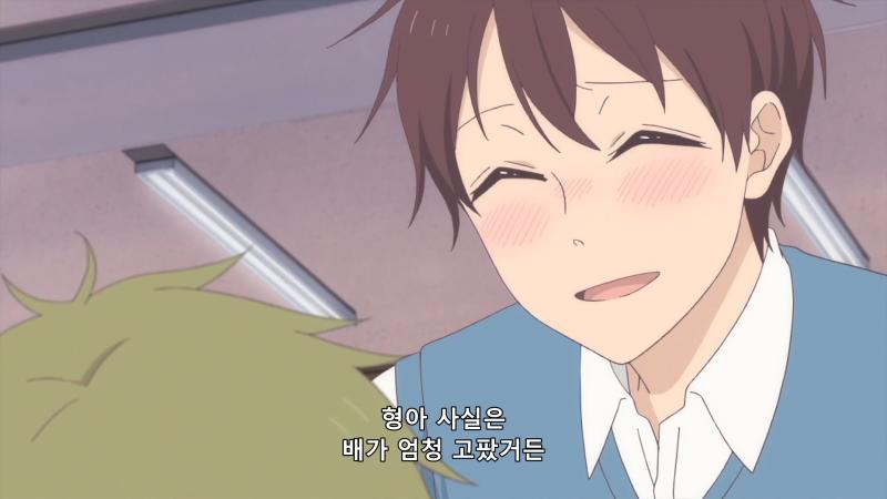 학원 베이비시터부 애니임 부모를 비행기 사고로 잃은 남고생과 남동생이 같은 비행기 사고로 아들을 잃은 이사장의 후견을 받으며 베이비시터부에서 지내는 힐링 일상 개그 애니 근데