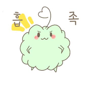 이런 식은 어때