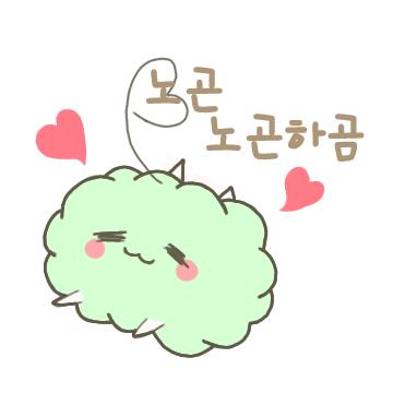이런 식은 어때