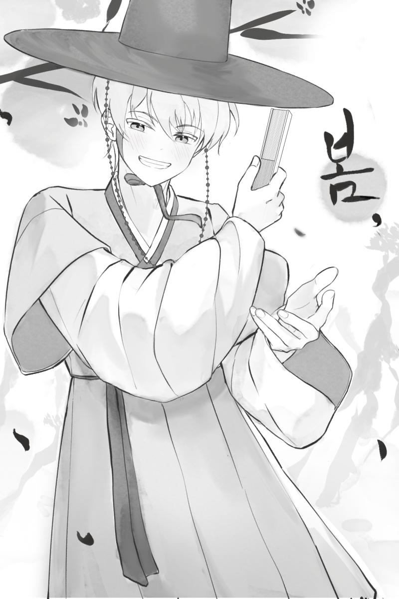 사진 하나 내림 수정본 찾기 귀찮아서