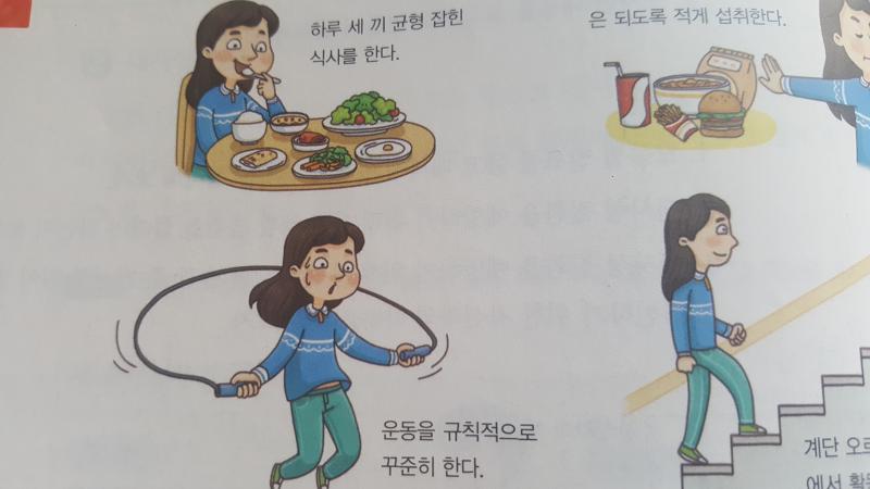 대충 예시