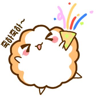 탈모 그럼 빼는게 나아