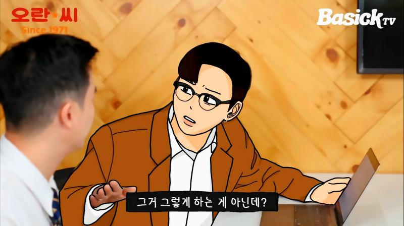 이건 그냥 하고 그린거 시간순으로