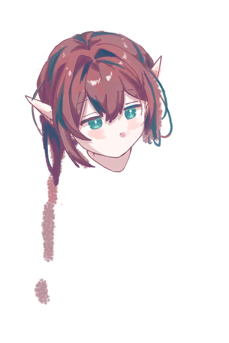 고쳤다