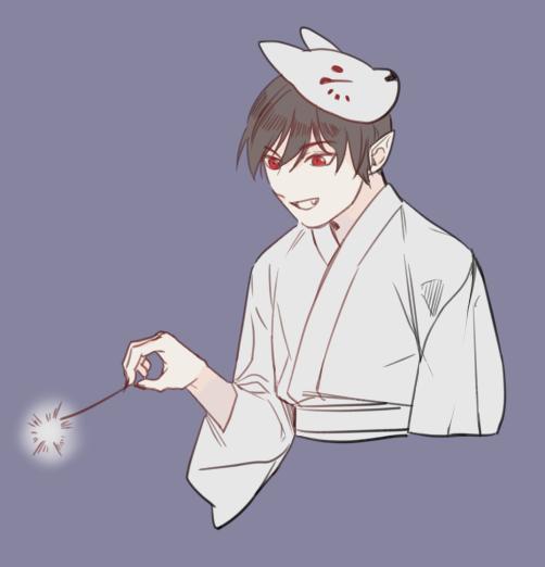 짜잔