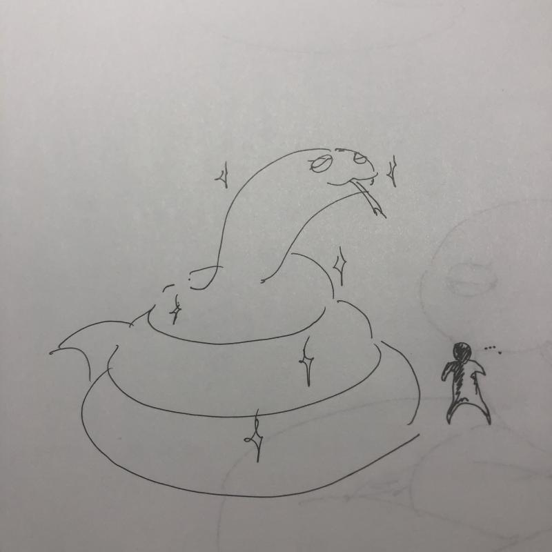 잔