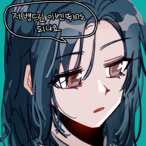 이게 언제적 거지 자극은 안되겠지만 올려보고