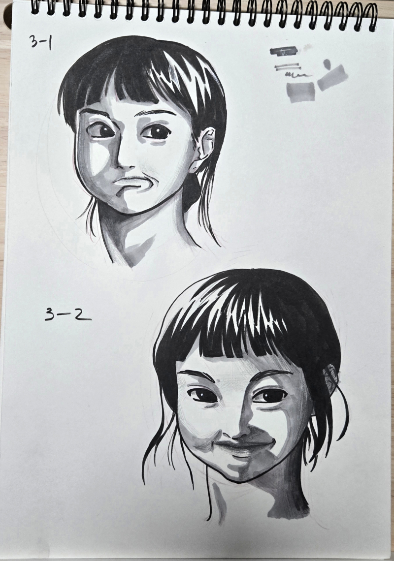 피곤타
