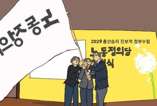 피부색이 황달뜬거 같아 수정한것