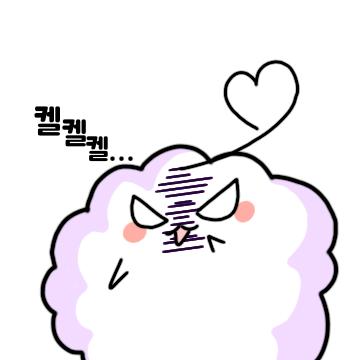 분홍색 수정본 새로 그린 두개