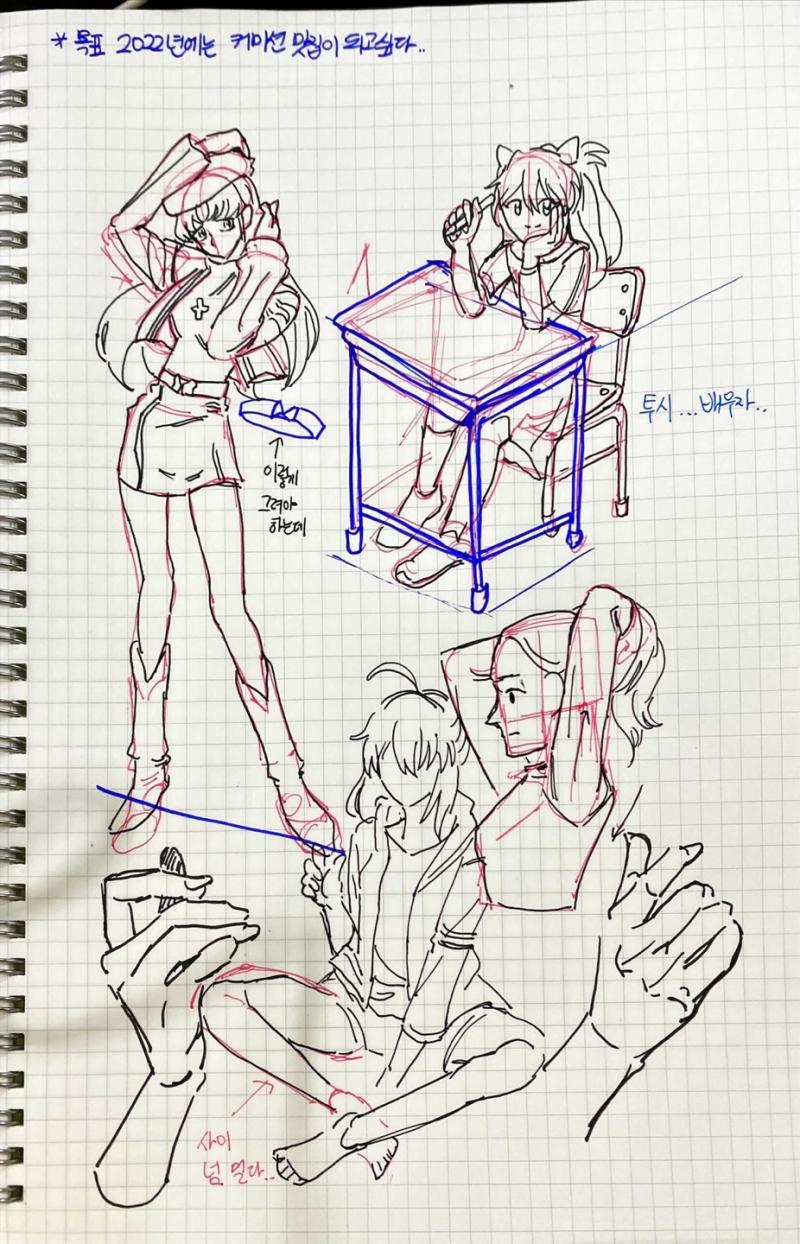 취향인 그림체인 커미션주분의 터치가 맘에든다 나중에 한번 따라해볼까 싶기도하고 내일부터는 아이패드랑 친해질 디지털작업을 해볼까 싶다