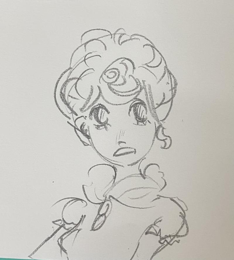 연습