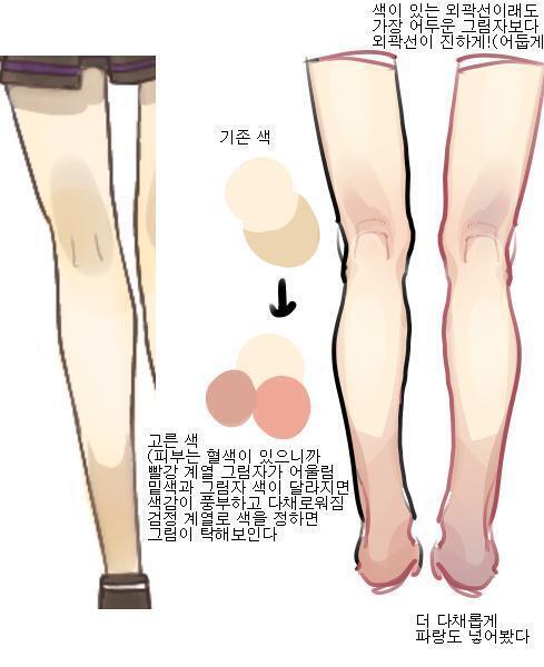피드백한 레더인데 좋게 받아줬다니 다행이다 그림이 발전할 수만 있다면 좋으니까 피드백은 언제든지 좋아 고마워 이번 그림을 보고 생각난 것도 살짝 첨언해봤는데 괜찮을까 요새 많이