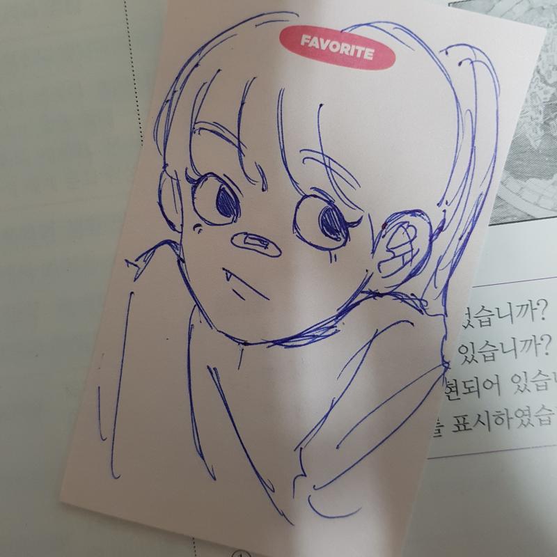 낙서