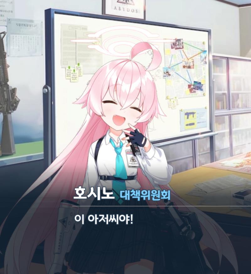 친구 신청할게