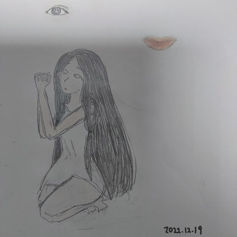 일차