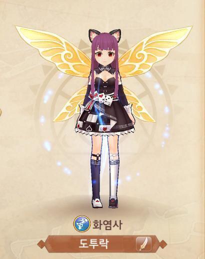 게임캐인데 부탁해도 될까 혹시 괜찮다면 날개는 빼줘 사진에 안보이는데 눈은 붉은색이야