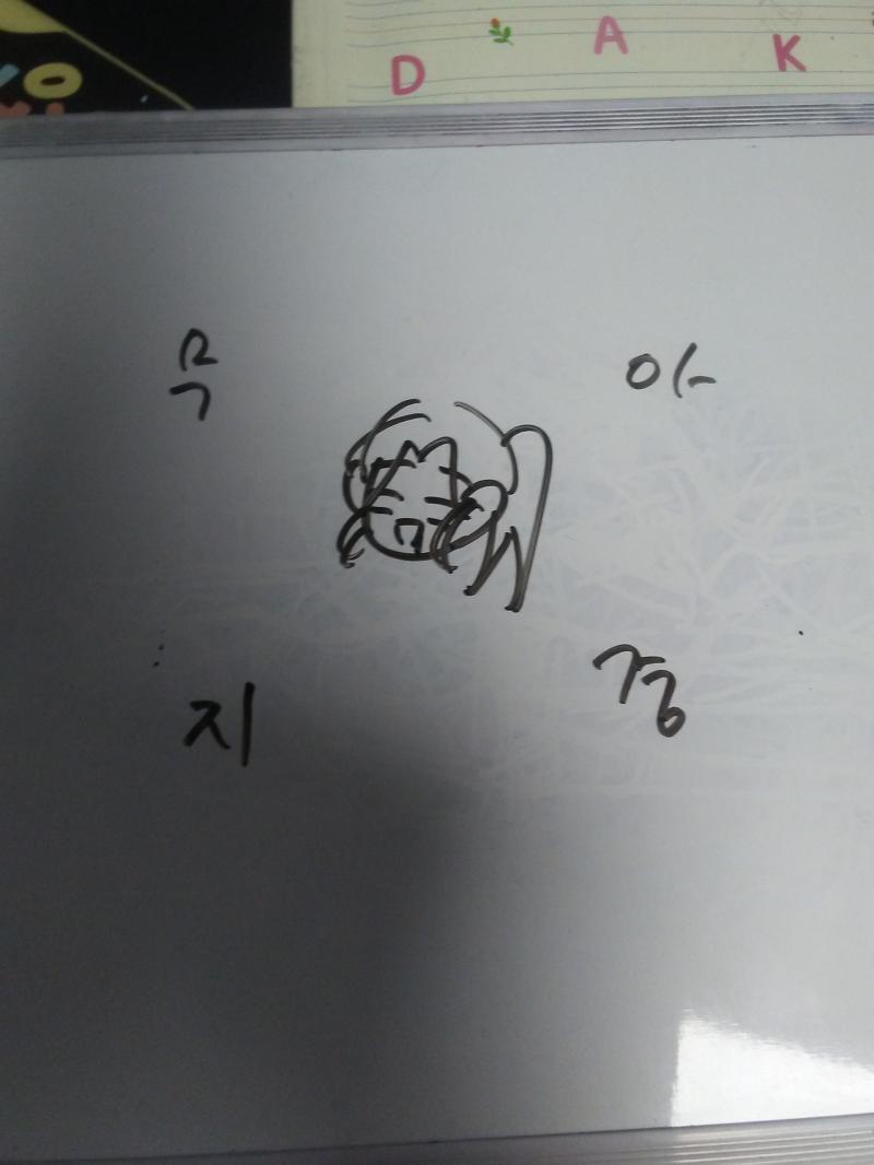 퍼어어어어어