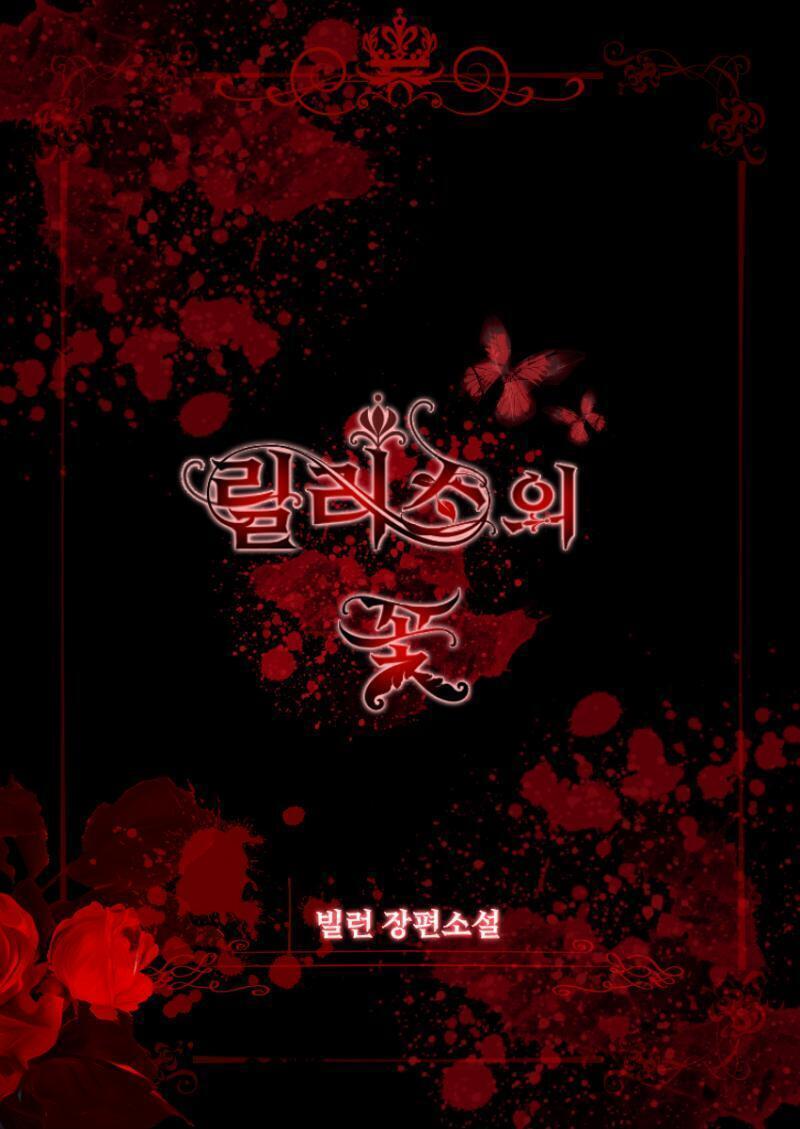 다시 바꿔봄