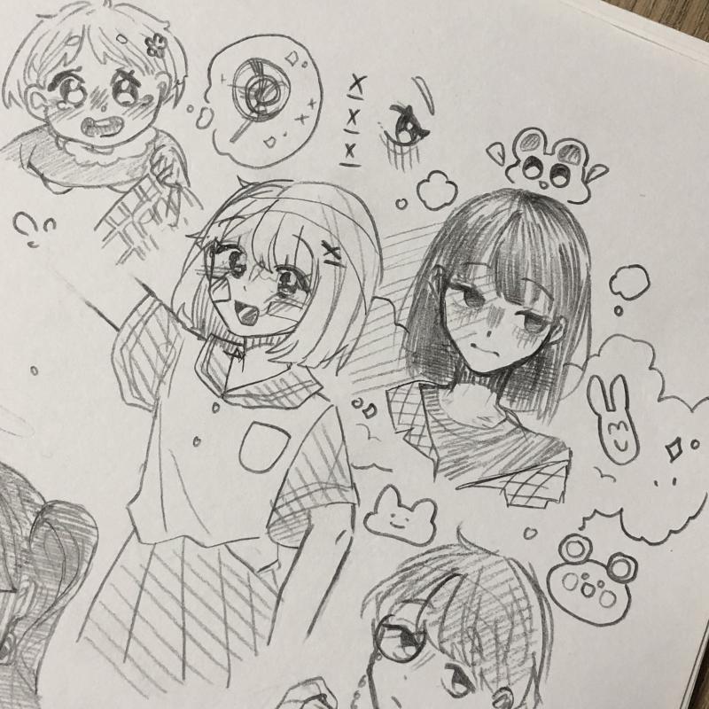 뿌슝