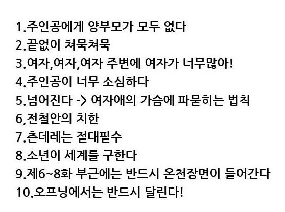 대충 이런거