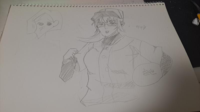 마키와 닭살커플 민희