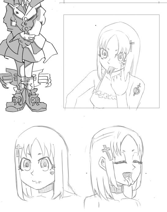 없음