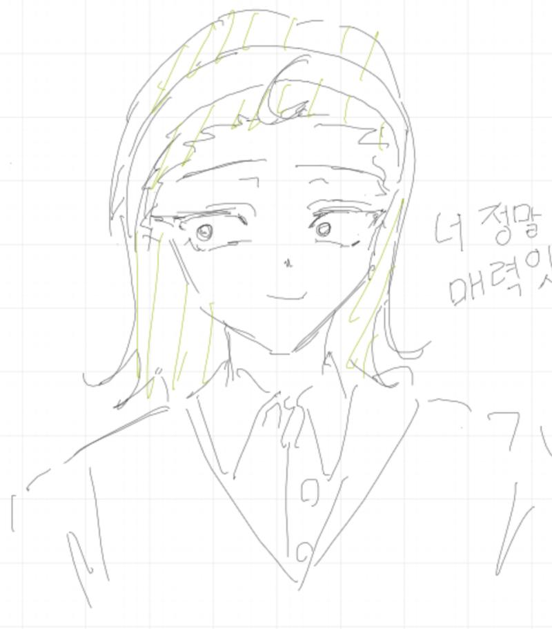 한번오올려보기